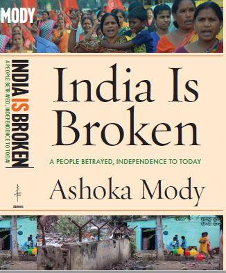 India is Broken
